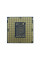 Процесор Intel Core i7 11700F 2.5GHz (16MB, Rocket Lake, 65W, S1200) Box (BX8070811700F)