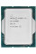 Процесор Intel Core i9 12900K 3.2GHz (30MB, Alder Lake, 125W, S1700) Box (BX8071512900K)