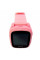 Дитячий смарт-годинник Elari KidPhone 2 Pink (KP-2P)