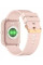 Смарт-годинник iMiLab Smart Watch W01 Pink (IMISW01)