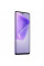 Смартфон Infinix Hot 50 X6882 8/128GB Dreamy Purple