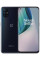 Смартфон OnePlus Nord N10 5G (BE2029) 6/128GB Dual Sim Midnight Ice