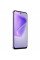 Смартфон Infinix Hot 50i X6531B 4/128GB Dreamy Purple