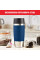 Термочашка Tefal Travel Mug Classic 360 мл Blue (N2020310)