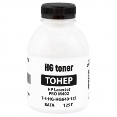 Тонер Handan (TSM-HG640-125) HP LJ Pro M402 Black, 125 г