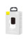 Універсальна мобільна батарея Baseus Qpow Digital Display Quick Charging Power Bank 20W 20000mAh White (PPQD-H02) (1283126558955)