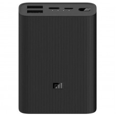 Універсальна мобільна батарея Xiaomi Mi 3 Ultra Compact 22.5W 10000mAh Black (BHR4412GL)