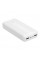 Універсальна мобільна батарея Rivacase VA2081 20000 mAh White (PB931071)