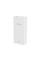 Універсальна мобільна батарея Canyon PB-2001 20000mAh White (CNE-CPB2001W)