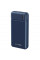 Універсальна мобільна батарея Remax RPP-288 Pure 20000mAh Blue (6954851241614)
