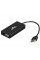 Концентратор USB 2.0 Frime 4хUSB2.0 Black (FH-20030)