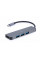 Концентратор USB-C Cablexpert 3хUSB3.1 метал, Grey (A-CM-COMBO2-01)