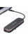 Концентратор USB Type-C Usams US-SJ575 6in1 Multifunctional Black (SJ575HUB01)