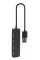 Концентратор USB Gembird 4хUSB2.0, пластик, Black (UHB-U2P4-06)