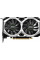 Відеокарта GF GTX 1650 4GB GDDR6 Ventus XS OCV3 MSI (GeForce GTX 1650 D6 VENTUS XS OCV3)