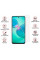 Захисне скло BeCover для Infinix Hot 12 Play NFC (X6816D) Crystal Clear Glass 3D (708089)