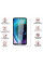 Захисне скло BeCover для Motorola Moto G22 Crystal Clear Glass 3D (708093)
