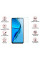 Захисне скло BeCover для Infinix Hot 20 (X6826B) Crystal Clear Glass 3D (708541)