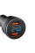 Автомобільний зарядний пристрій SkyDolphin SZ05 Aluminium Double QC3.0 (2USB, 3.1A) Black (AZP-000084)