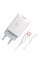 Мережевий зарядний пристрій SkyDolphin SC06L (1USBx2.4A) White (MZP-000178) + кабель Lightning