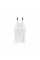 Мережевий зарядний пристрій Ttec SmartCharger USB-C/Lightning /20Вт White (2SCS22BL)