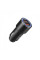 Автомобільний зарядний пристрій SkyDolphin SZ15 Aluminium QC3.0 (2USB, 2.4A) Black (AZP-000087)