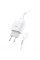 Зарядний пристрій Hoco C73A Glorious (2USB, 2.4А) White (6931474713056) + кабель Lightning