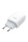 Зарядний пристрій Hoco C73A Glorious (2USB, 2.4А) White (6931474713056) + кабель Lightning