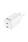 Сетевое зарядное устройство Sandberg 65W (2xUSB-C) White (441-56)