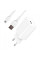 Зарядний пристрій SkyDolphin SC36L (1USB, 2.4A) White (MZP-000116) + кабель Lightning