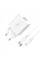 Зарядний пристрій SkyDolphin SC30T (2USB, 2.1A) White (SDMZP-000113) + кабель Type-C