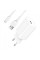 Зарядний пристрій SkyDolphin SC36V (1USB, 2.4A) White (MZP-000118) + кабель microUSB