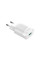 Мережевий зарядний пристрій Grand-X CH-17W (1xUSB 2.1А) White