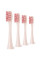 Набір змінних щіток-насадок Oclean PW03 Brush Head Pink (2шт)