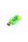 Звукова карта Gembird SC-USB-01 Green